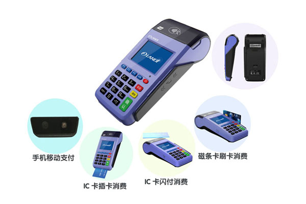 拉卡拉POS机在线办理指南，商户如何轻松领取